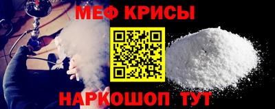 альфа пвп Ликино-Дулёво