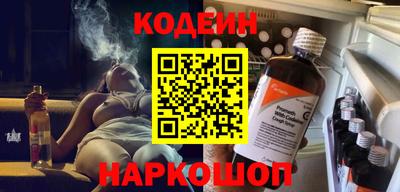 мефедрон VHQ Лесосибирск