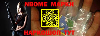 мефедрон VHQ Лесосибирск