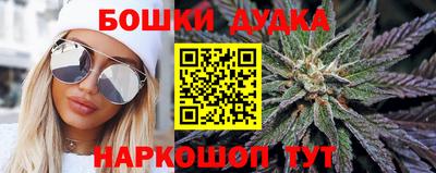 мефедрон VHQ Лесосибирск