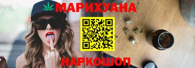 альфа пвп Ликино-Дулёво