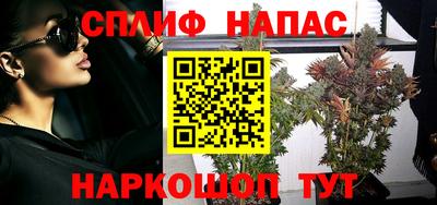 альфа пвп Ликино-Дулёво