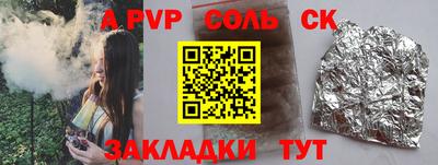 мефедрон VHQ Лесосибирск