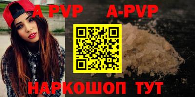 мефедрон VHQ Лесосибирск