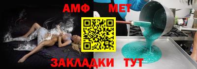 мефедрон VHQ Лесосибирск