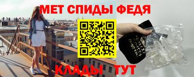 альфа пвп Ликино-Дулёво