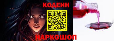 альфа пвп Ликино-Дулёво