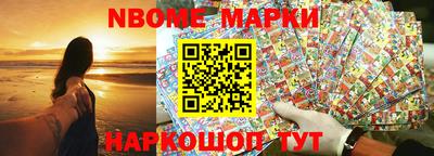 мефедрон VHQ Лесосибирск
