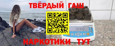 мефедрон Ливны