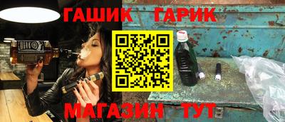 альфа пвп Ликино-Дулёво