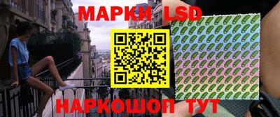 альфа пвп Ликино-Дулёво